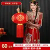 Linterna de Palo Largo con Carácter de Doble Felicidad para Boda Impermeable para Exteriores Decoración de Puerta Flocado Engrosado Estampado en Caliente Venta Directa de Fábrica de Linternas de Palacio de Boda