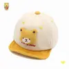 [Novedad este invierno] gorro de bebé 6-24 meses gorro para bebé de hombre y mujer gorra de béisbol para niños de otoño