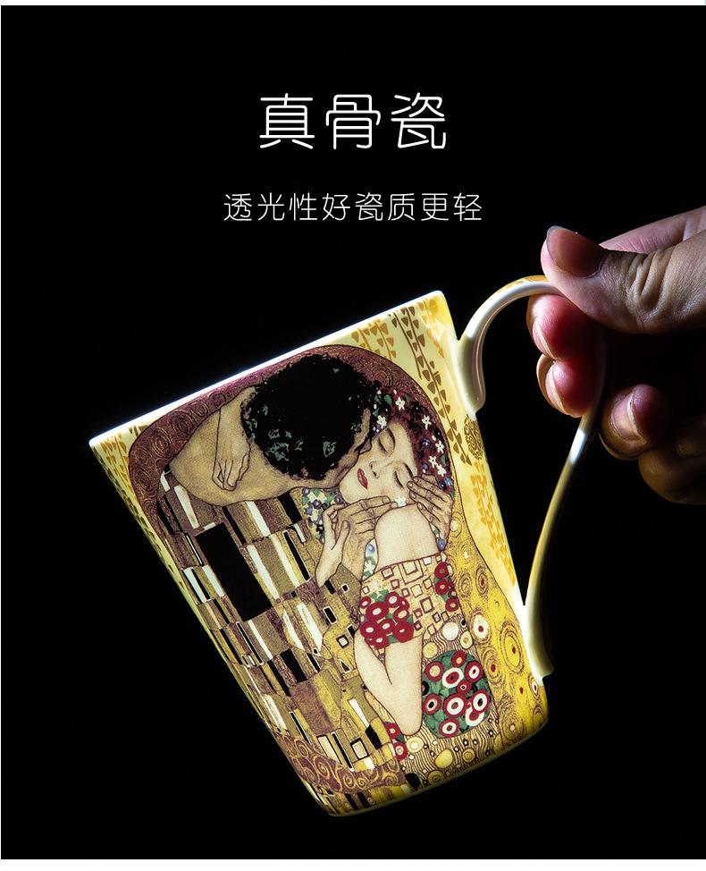克林姆特马克杯_04.jpg