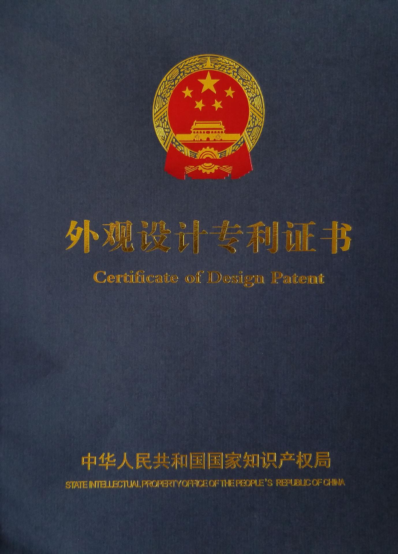 QQ图片20180328145346