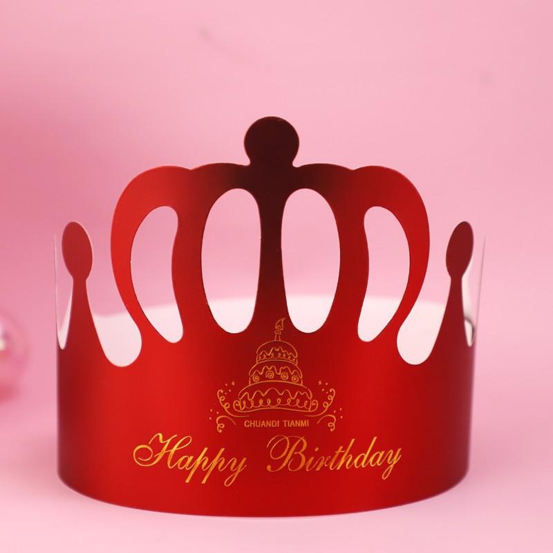 O1CN01HnqISr1SwU2pgqPUq_!!3504