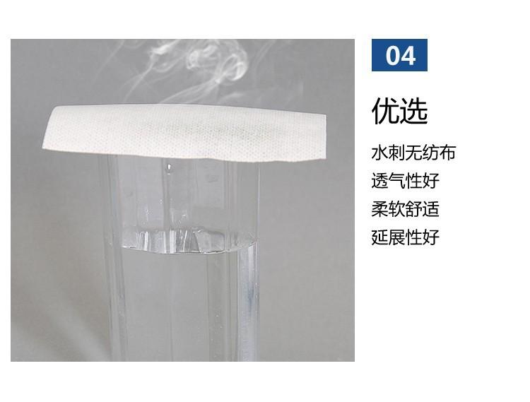 详情 (7).jpg