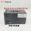 Yuyao Jindian controlador de temperatura com display digital XMTD-2201 2202 K E PT100 instrumento de controle de temperatura de limite superior e inferior