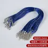 1,5mm DIY Corda de Couro Artesanal Colar Pingente Corda para Acessórios Pingente de Jade Corda para Pendurar Corda de Colar Corda de Cera Trançada