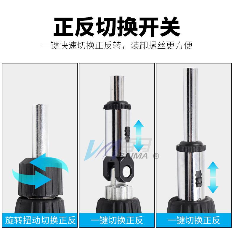 详情1_06