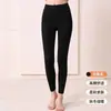 Pantalones térmicos premium de cachemira y seda, finos, talla grande, sin costuras, de cintura alta, forrados de felpa, adelgazantes, para otoño e invierno