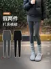 Roupas femininas emagrecedoras plus size 100kg Primavera e outono fino conjunto falso de duas peças calça legging de cintura alta para mulheres plus size, saia evasê, calça saia justa ao corpo