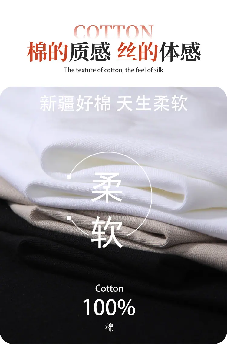 详情_08