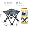 Cadeira de Pesca Dobrável para Exterior Cadeira Dobrável Portátil Camping Piquenique Estacionamento Cadeira de Lazer Banquinho Pequeno de Lazer Banquinho Cavalo