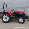 Tractor de Cuatro Ruedas Dongfanghong Sk704, Máquina de Arado y Cultivo de Tracción en las Cuatro Ruedas de Bajo Consumo de Combustible, Tractor Pequeño Dongfanghong