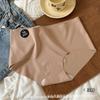 Nueva ropa interior ligera sin costuras para mujer, de seda de hielo, transpirable, sin sensación, ropa interior deportiva de yoga, ropa interior antibacteriana, combinación para mujer
