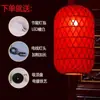 Lanterna de Bambu Feita à Mão Publicidade Estilo Chinês Lanterna Estilo Antigo Exterior Impermeável Proteção Solar Pousada Casa de Campo Restaurante