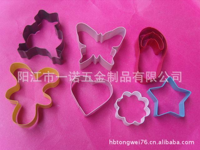 D-043I喷粉上色不粘蛋糕器蛋糕模点心模具饼印糕点模饼干模