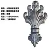 Accesorios de Hierro Forjado Accesorios de Arte de Aluminio Imitación Puerta de Hierro Flores Decorativas Placa Base Cuadrada Soldable Cabeza de Flor para Puerta Flor de Hierro Lámina de Hierro Flor