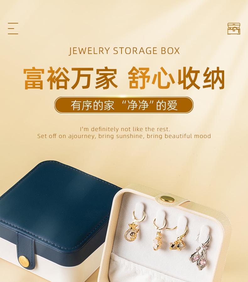 详情页-义乌市雯琦卡片厂-01_03.jpg