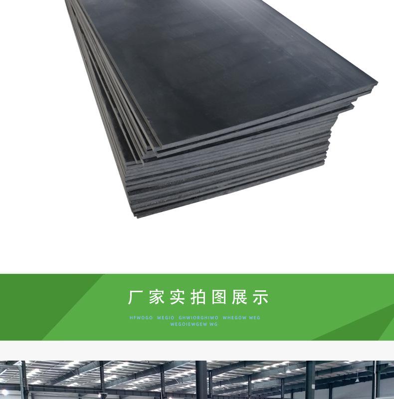 尼龙板材详情页_01_08