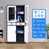Archivero de Acero de Doble Puerta Personalizable con Tapa de Cristal y Diseño de Base de Hierro, Gabinete de Almacenamiento para Oficina con Cerradura