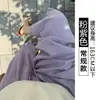 Pantalones Anchos de Algodón y Lino Morados para Mujer, Verano Delgados 2026 Nuevos Pantalones Rectos de Lino de Cintura Alta, Estilo Perezoso, Pantalones Casuales Adelgazantes