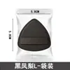 Esponja de maquillaje triangular con forma de piña negra, engrosada y ultrasuave, para aplicar base, se puede usar tanto en seco como en húmedo