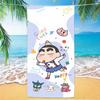 Crayon Shin-Chan ~ Toalla de baño de microfibra para adultos, natación, dibujos animados para niños, viaje, portátil, toalla de playa