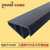 Adquisición de Perfiles de Extrusión de Plástico Pvc Fabricante para Hacer Moldes Según Dibujos Perfiles de Extrusión de Plástico Pvc Tiras de Luz