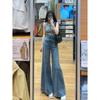 Pantalones vaqueros holgados elásticos estilo americano retro para mujer, de otoño, de cintura alta, micropantalones, de pierna recta, pequeños y combinables, de pierna ancha.