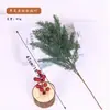 Decoração de Natal Transfronteiriça Folhas de Pinheiro e Frutas Vermelhas Galho Único Pinheiro Artificial e Folhas de Cipreste Recortes de Plantas Falsas Acessórios para Arranjo de Flores de Natal Decoração