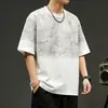 Talla extra M-8XL 2026 verano nuevo popular camiseta de cuello redondo de manga corta para hombre, estilo callejero retro americano, corte holgado, marca de moda