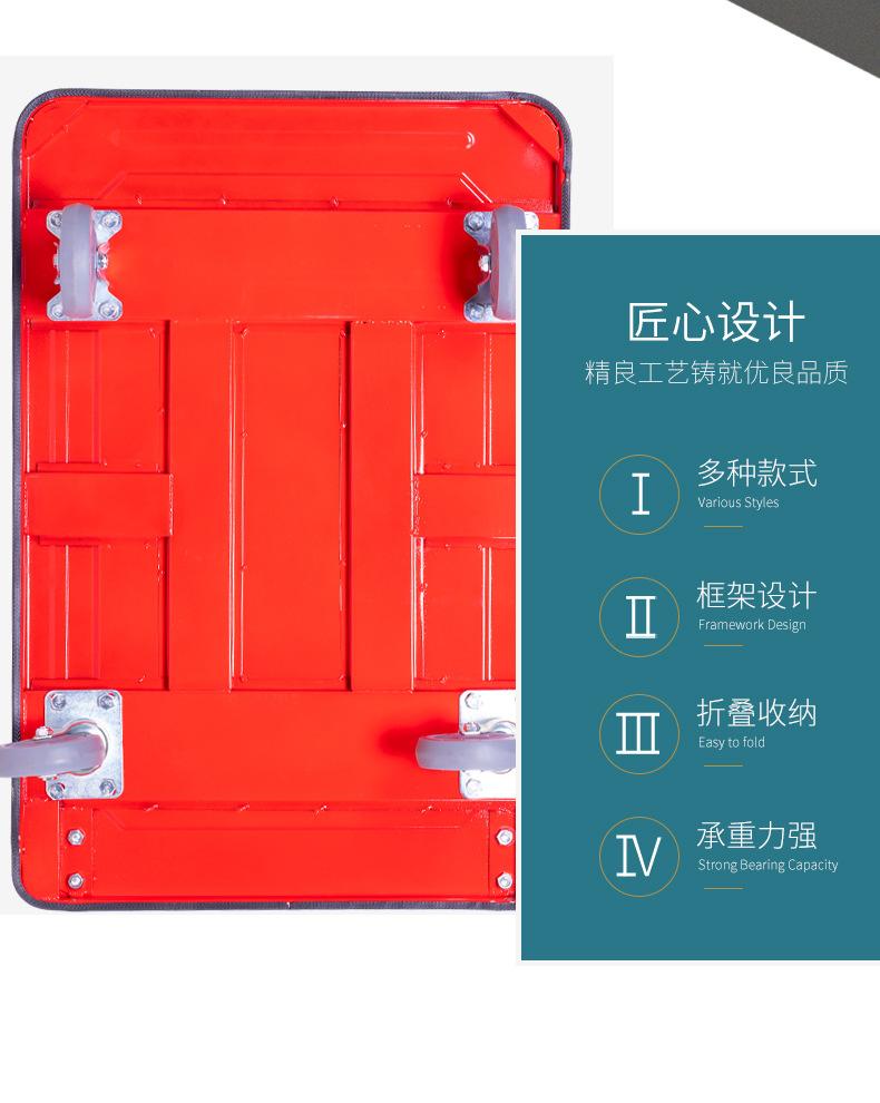 详情图_02
