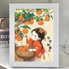 Shishi Ruyi Pintura de Diamantes Nuevo DIY Hecho a Mano Punto Diamante Pintura Decorativa Marco de Fotos Mesa Niños Juguetes Educativos Pegar