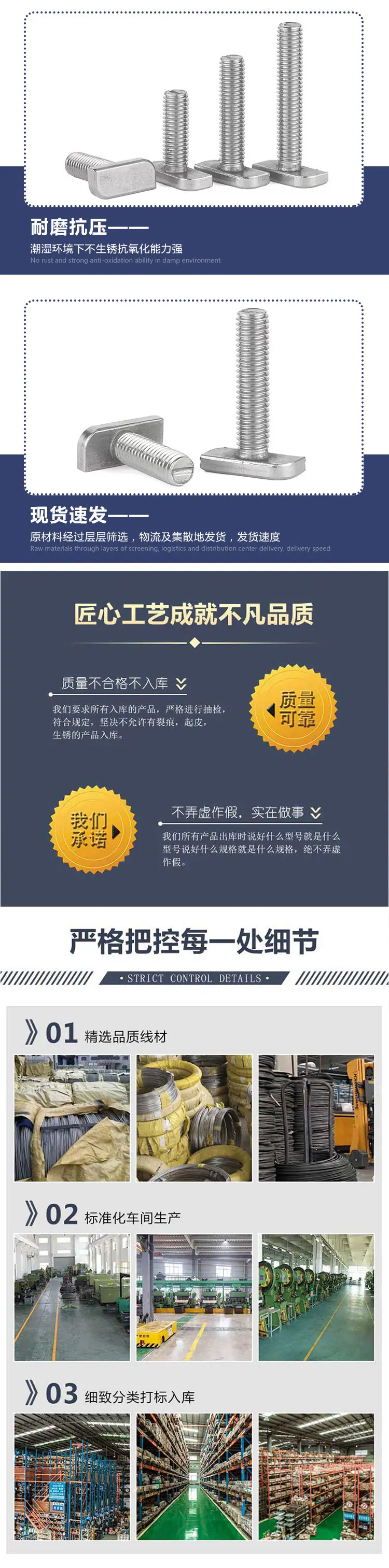 详情页（源文件）-1_04.jpg