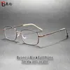 Gafas de Metal de Marco Cuadrado Fino Anti-Luz Azul de Lujo Ligero para Negocios con Patillas Antideslizantes para Hombres, Gafas sin Graduación Wm69162