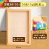 Marco de Fotos de Arcilla Preescolar Pintura Creativa de Arcilla Material DIY Hecho a Mano para Niños Marco de Fotos de Madera Estereoscópico de Barro de Colores