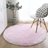 Tapete Transfronteiriço para Sala de Estar, Resistente ao Desgaste, Resistente à Sujeira, Fácil de Cuidar, Tapete Decorativo de Lã de Seda para Chão, Tapete Redondo Doméstico para Quarto, Ao Lado da Cama