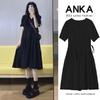 Saia para gestantes, vestido de verão, saia longa acima do joelho, moda mãe, elegante, solto, vestido preto, estilo ocidental sofisticado, look slim