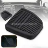 Adequado para Faw Senya m80s80 Pedal de Couro Pedal de Embreagem de Couro Pedal de Freio de Couro Pisenya m80 Manga de Borracha