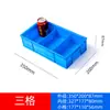 Caja de Plástico Espesa para Clasificar y Girar Piezas Compartimento para Tornillos Caja de Almacenamiento Herramientas de Ferretería Caja Rectangular Pequeña Multicompartimento