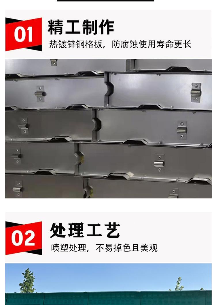 工厂小区学校声屏障百叶孔降噪围挡城市道路隔音屏居民区吸音墙