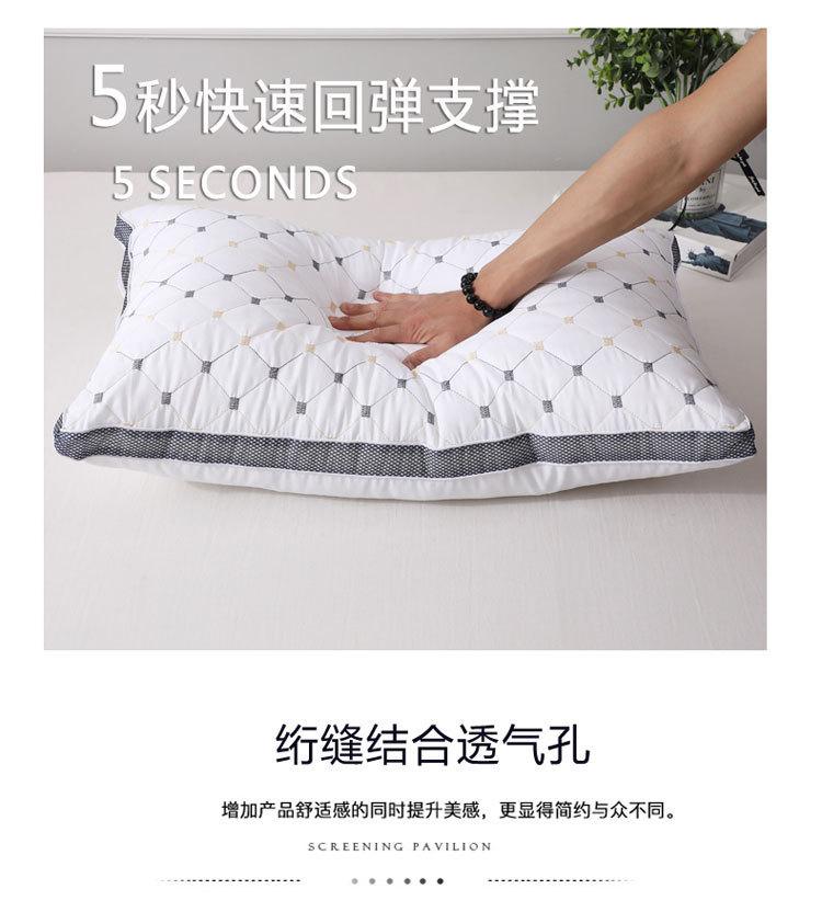 主详情_06