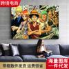 Póster de Luffy Solon de One Piece, pintura decorativa, animación de dibujos animados, mural para habitación infantil, lienzo transfronterizo, venta al por mayor, 27