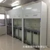 Capela de Exaustão Toda em Aço, Capela de Exaustão Especial para Uso em Laboratório, Bancada de Aço Inoxidável com Alça de Copo d'Água, Atacado