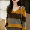 Suéter de Lana Fina con Cuello en V para Mujer, Holgado y Adelgazante, Base de Punto Bloque de Color, Estilo Perezoso, Colores Contrastantes, Versión Coreana con un Toque de Alta Gama