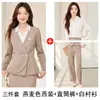 Blazer azul marino estilo minimalista para mujer, conjunto de dos piezas de falda ajustada a la cintura que estiliza, atuendo fotogénico y elegante para anfitriona