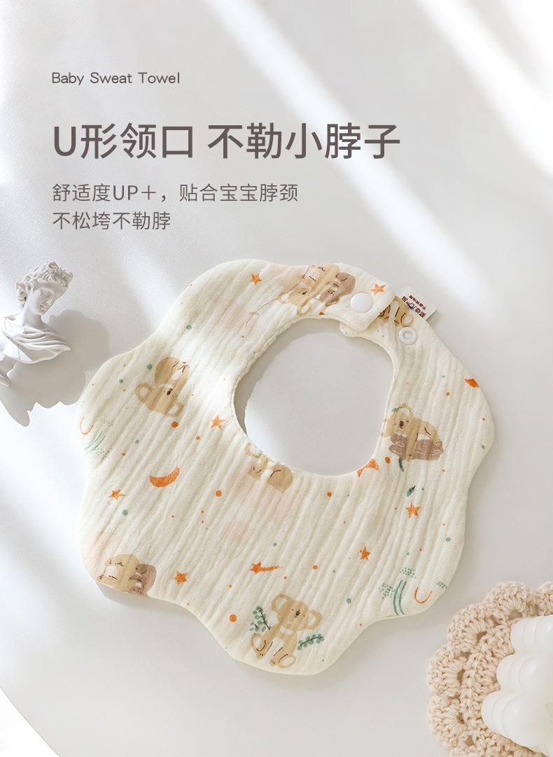 未标题-1_05.jpg