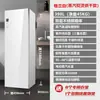 Máquina de Passar a Vapor Totalmente Automática e Cuidados com Roupas Mioof, Secadora Doméstica, Secadora de Colchas, Guarda-Roupa de Esterilização