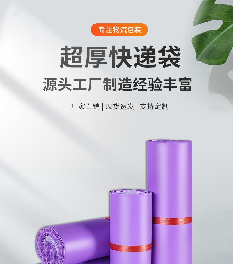 详情_01.jpg