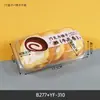 Fundo Descartável com Tampa Caixa Blister Trapezoidal Transparente Sam Swiss Caixa para Rolo de Bolo Rolo de Mascarpone