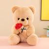 Urso de rosa pelúcias fofas venda quente transfronteiriça companhia para crianças casal pequeno atacado celebridade da internet mesmo presente