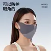 Mascarilla de Verano Sin Costuras 7A Antibacteriana Hielo Oxígeno 3D Tridimensional Protección UV Unisex Mascarilla de Protección Solar con Ajuste Tridimensional