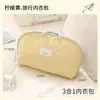 Bolsa de almacenamiento para ropa interior para viajes, bolsa de almacenamiento multicapa para ropa interior, organizador de almacenamiento a prueba de polvo tres en uno para ropa interior y calcetines